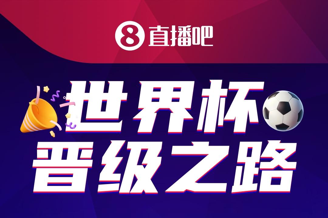 好兄弟！赛后利马单手搂着梅西，两人赤裸上身回更衣室