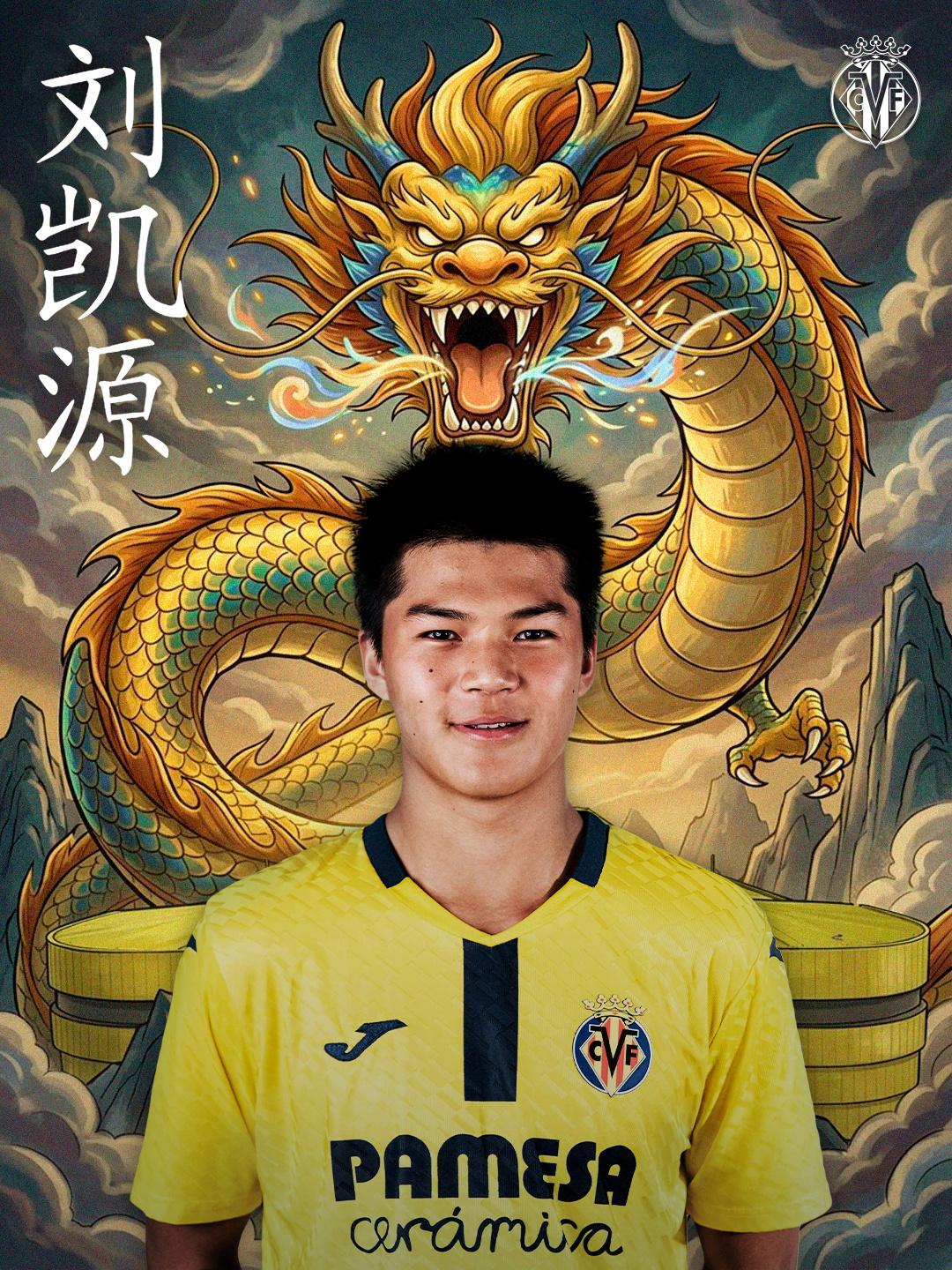 麦卡：利桑德罗的拼抢实在太凶悍了 下一场比赛永远是最艰难的