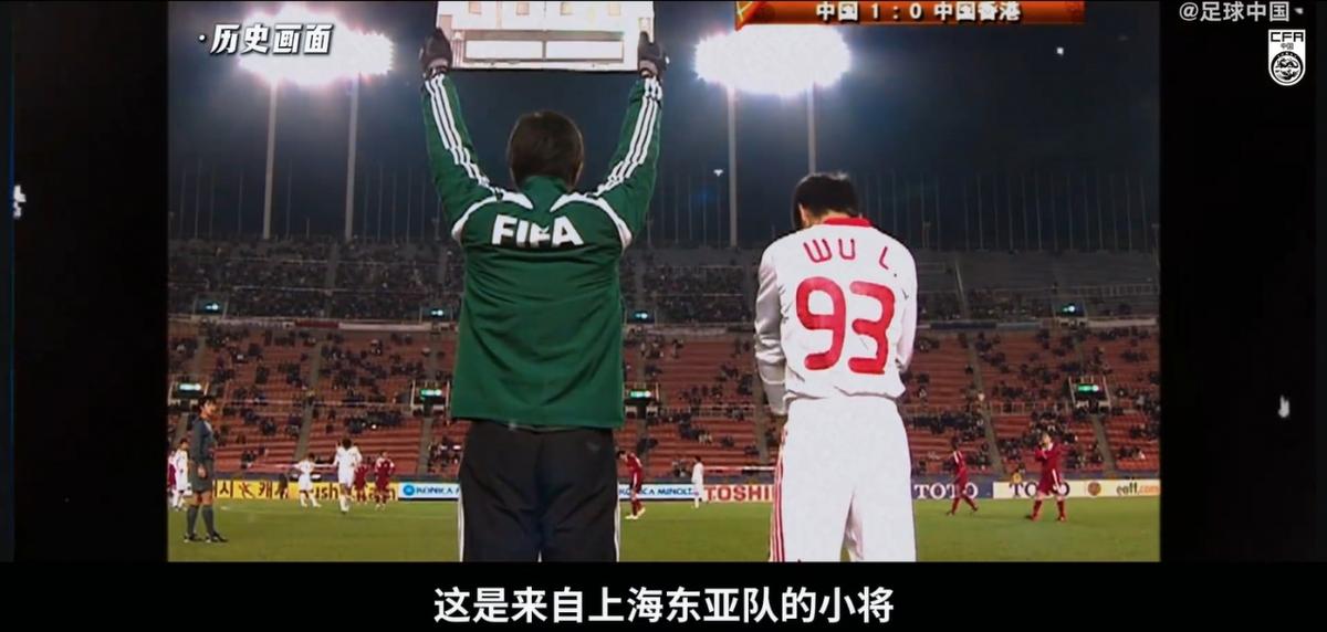 记者：拉科鲁尼亚有意签下莫拉塔，但双方目前尚未展开正式谈判