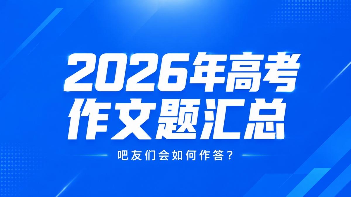 希勒谈点球取消：斯彭斯没有假摔，为了护球他的腿只能往前伸